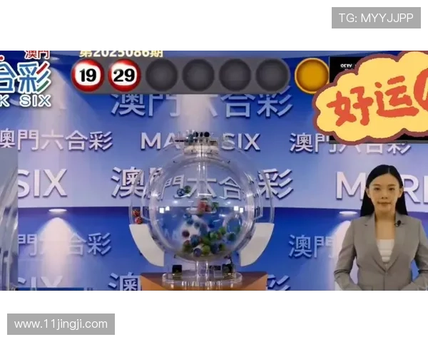 本港台同步报开奖直播最新现场实况直击