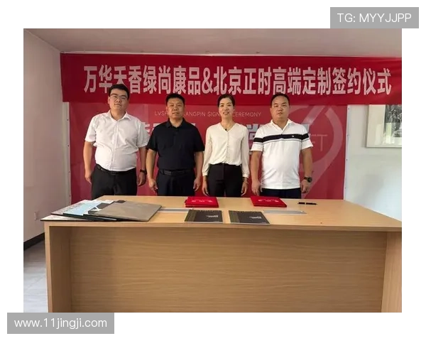 深度解析九五至尊V老品牌的市场价值与消费者口碑